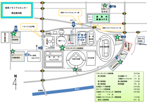 高校野球岐阜県大会会場周辺案内