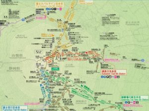 富士山ルート